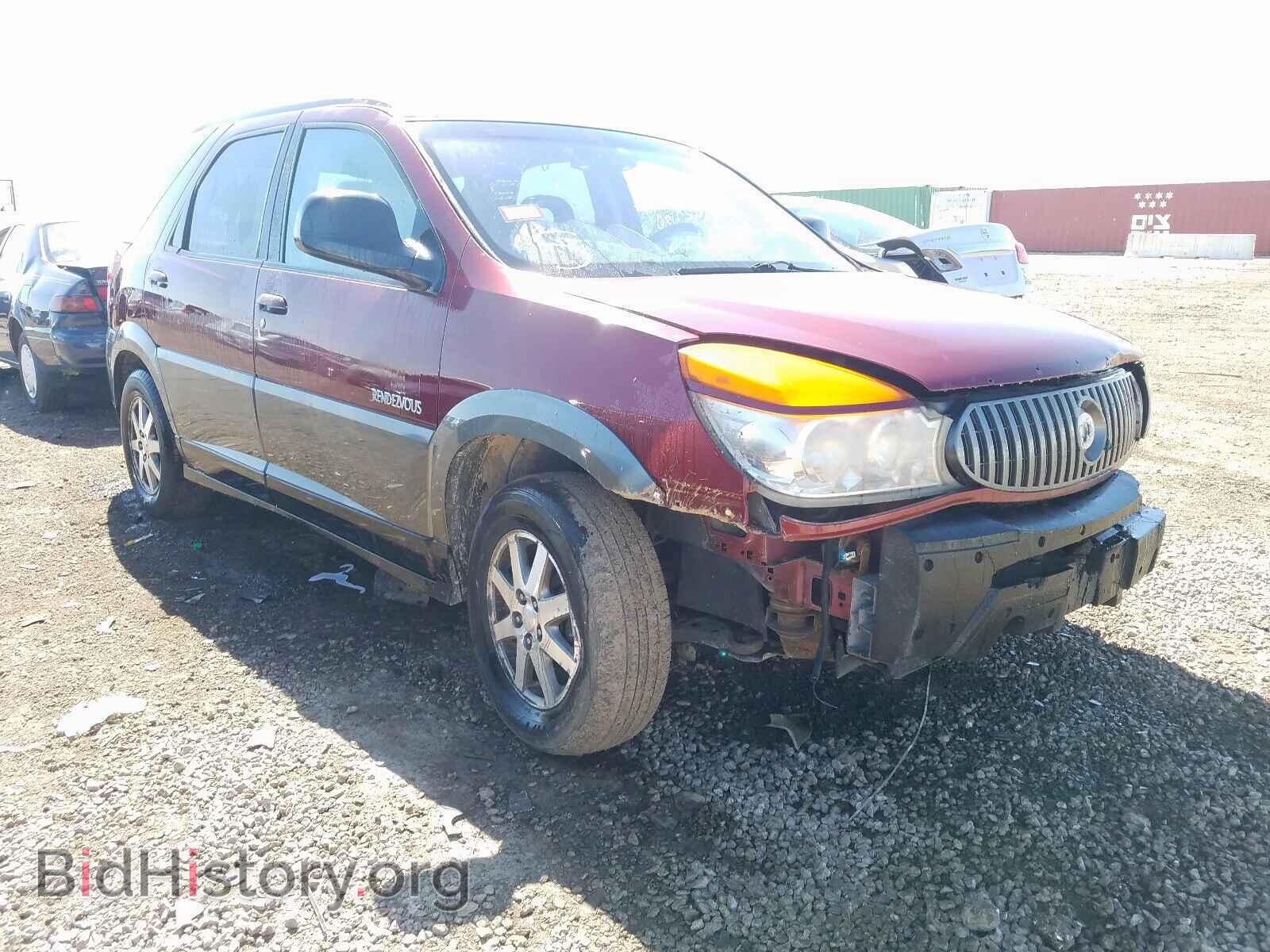 Фотография 3G5DA03E02S605046 - BUICK RENDEZVOUS 2002