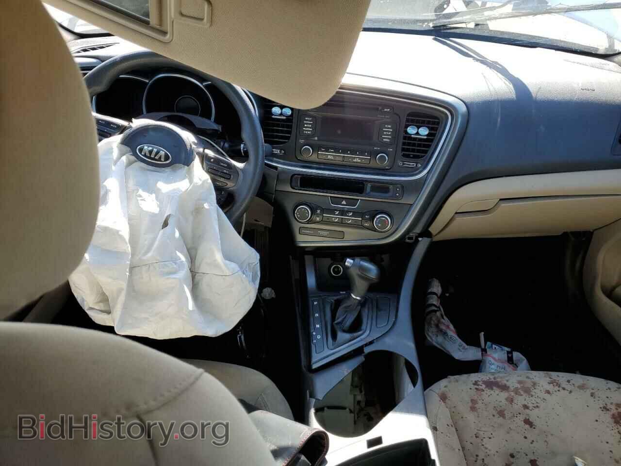 2015 KIA OPTIMA - VIN: 5XXGM4A75FG504377 - Фото 8