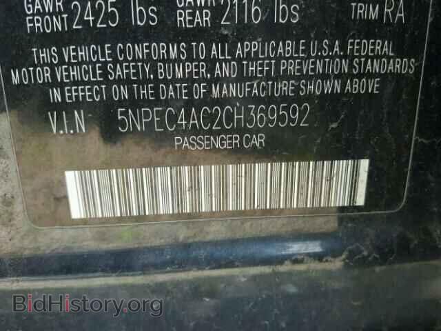 2012 HYUNDAI SONATA - VIN: 5NPEC4AC2CH369592 - Photo 10