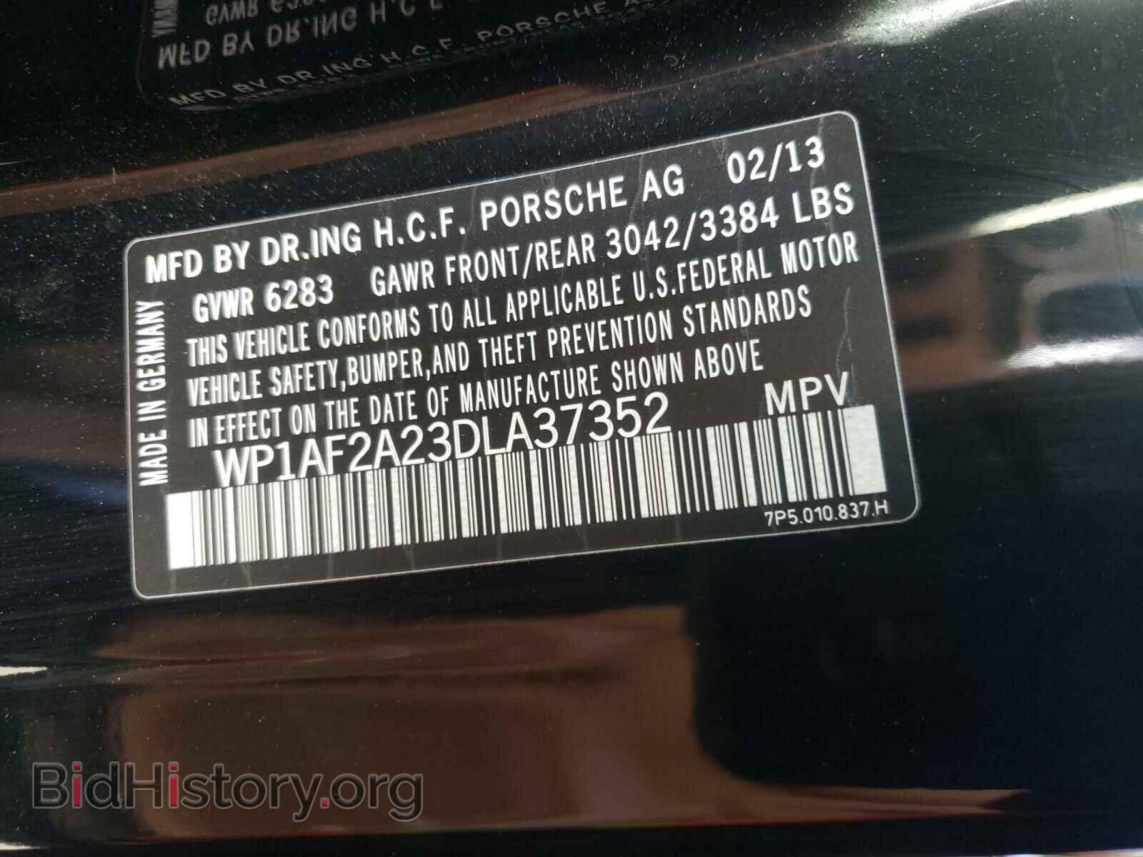 2013 PORSCHE CAYENNE - VIN: WP1AF2A23DLA37352 - Фото 10
