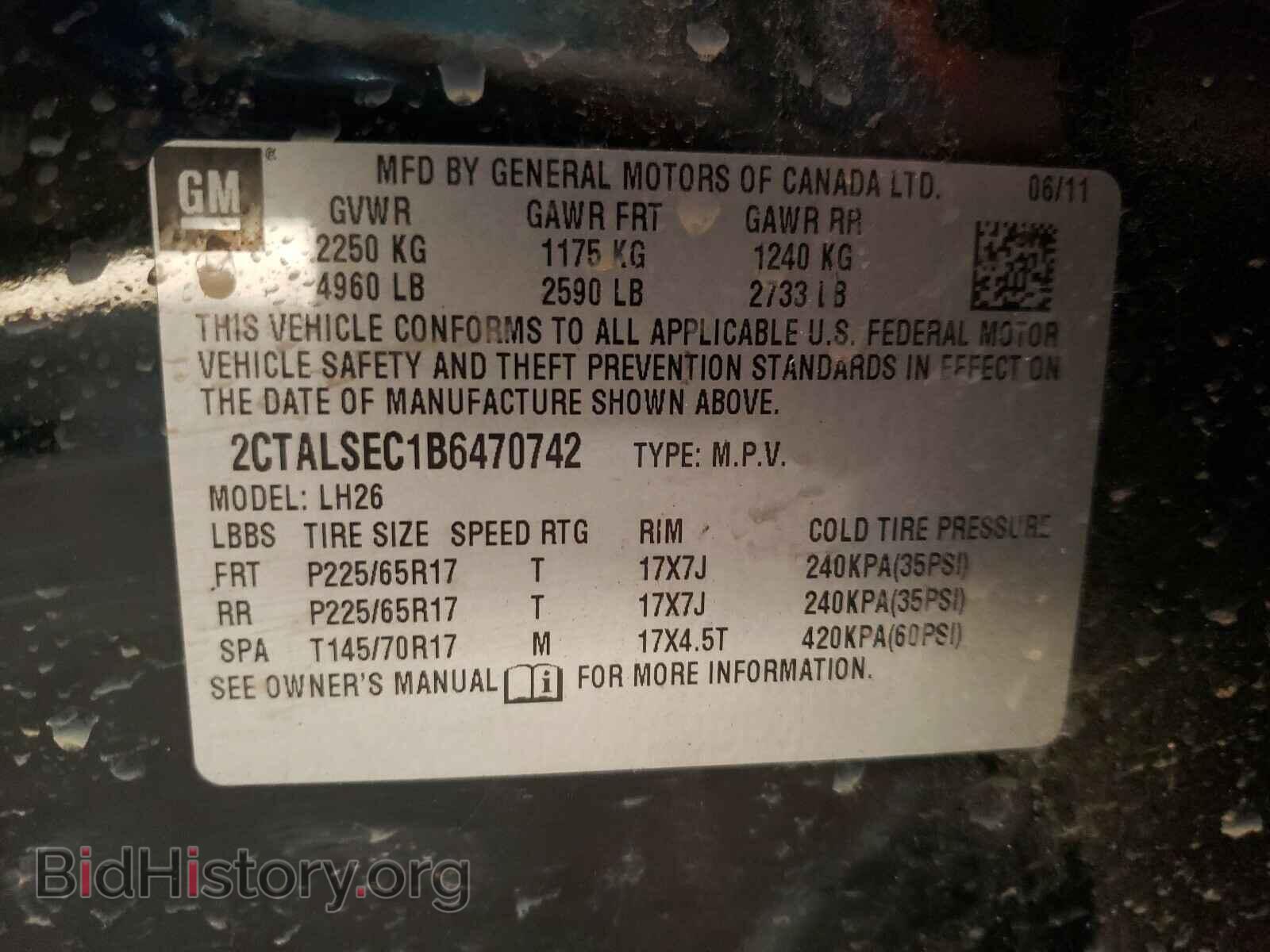 2011 GMC TERRAIN - VIN: 2CTALSEC1B6470742 - Photo 10