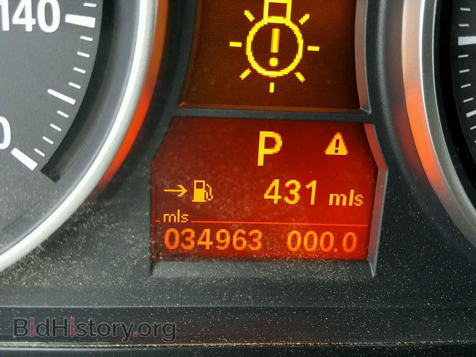2015 BMW X1 - VIN: WBAVM5C55FVV94222 - Фото 8