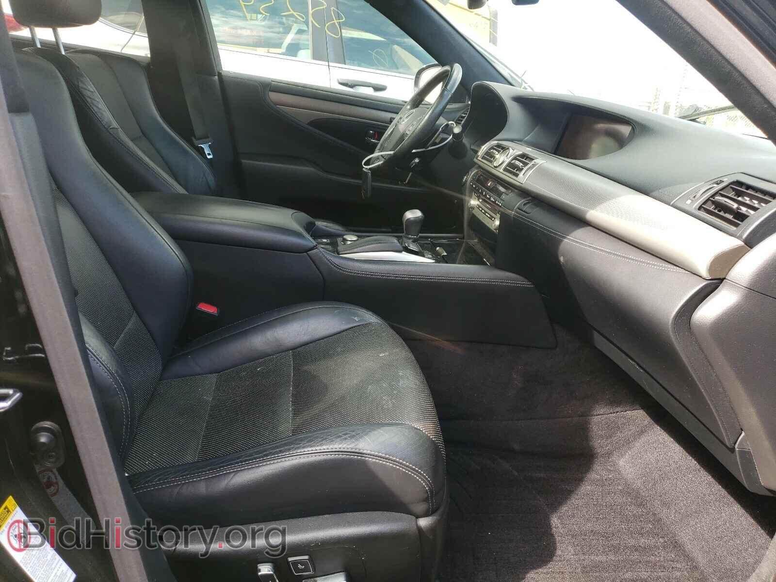 2013 LEXUS LS460 - VIN: JTHBL5EF3D5120635 - Фото 5
