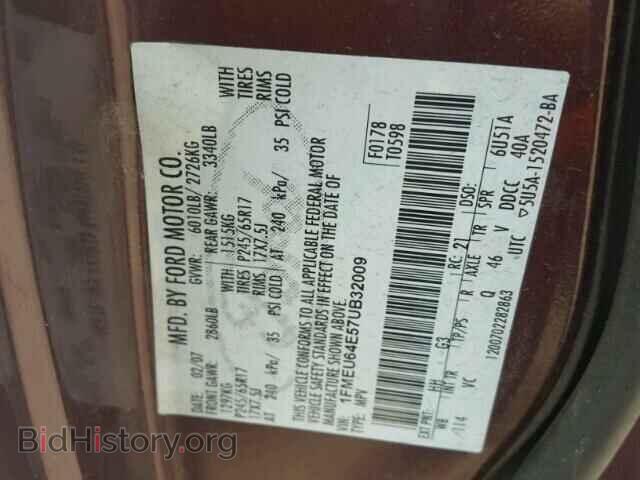 2007 FORD EXPLORER - VIN: 1FMEU64E57UB32009 - Photo 10