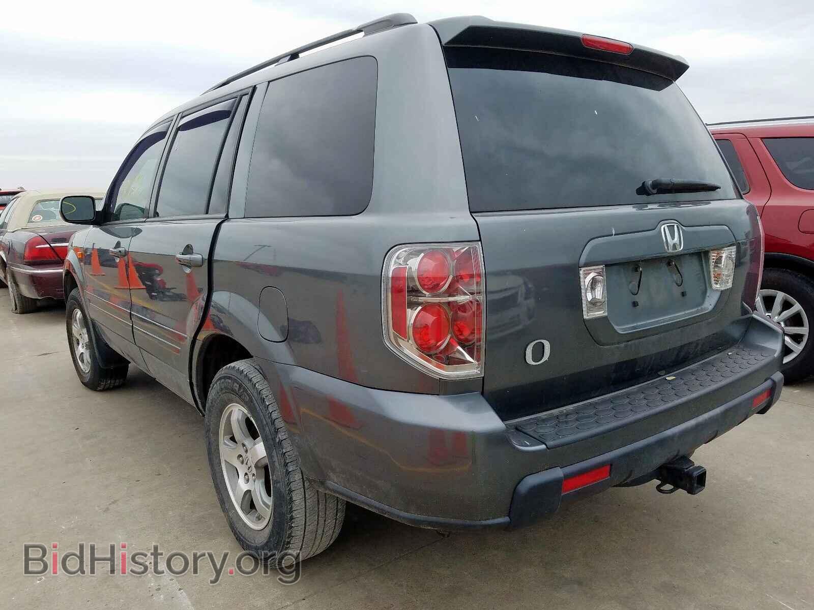 2008 HONDA PILOT - VIN: 5FNYF28538B000990 - Фото 3