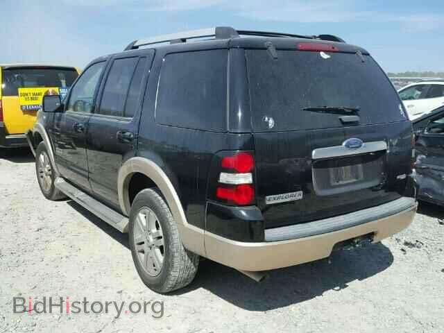 2007 FORD EXPLORER - VIN: 1FMEU64E67UB41530 - Photo 3