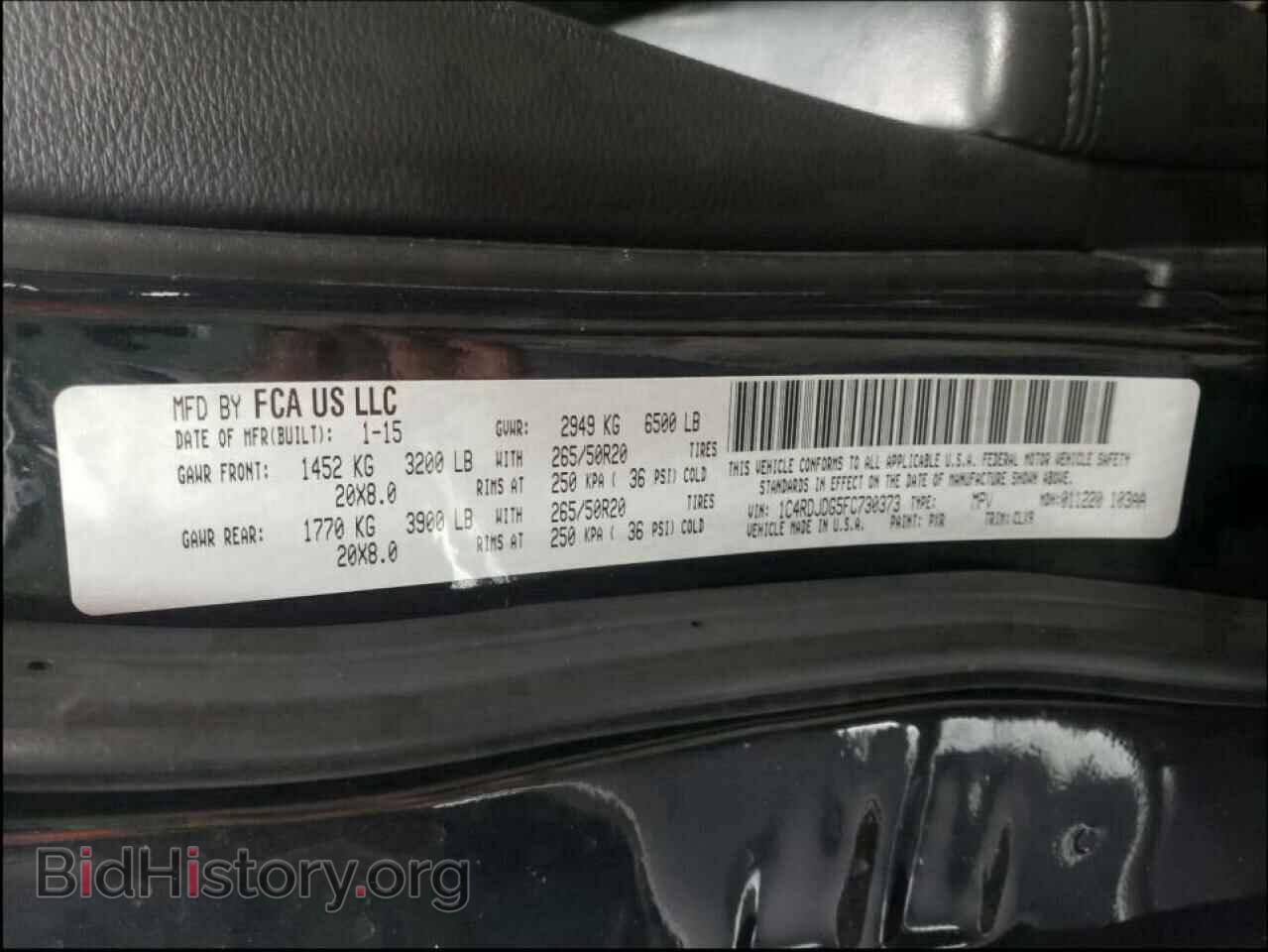 2015 DODGE DURANGO - VIN: 1C4RDJDG5FC730373 - Фото 10