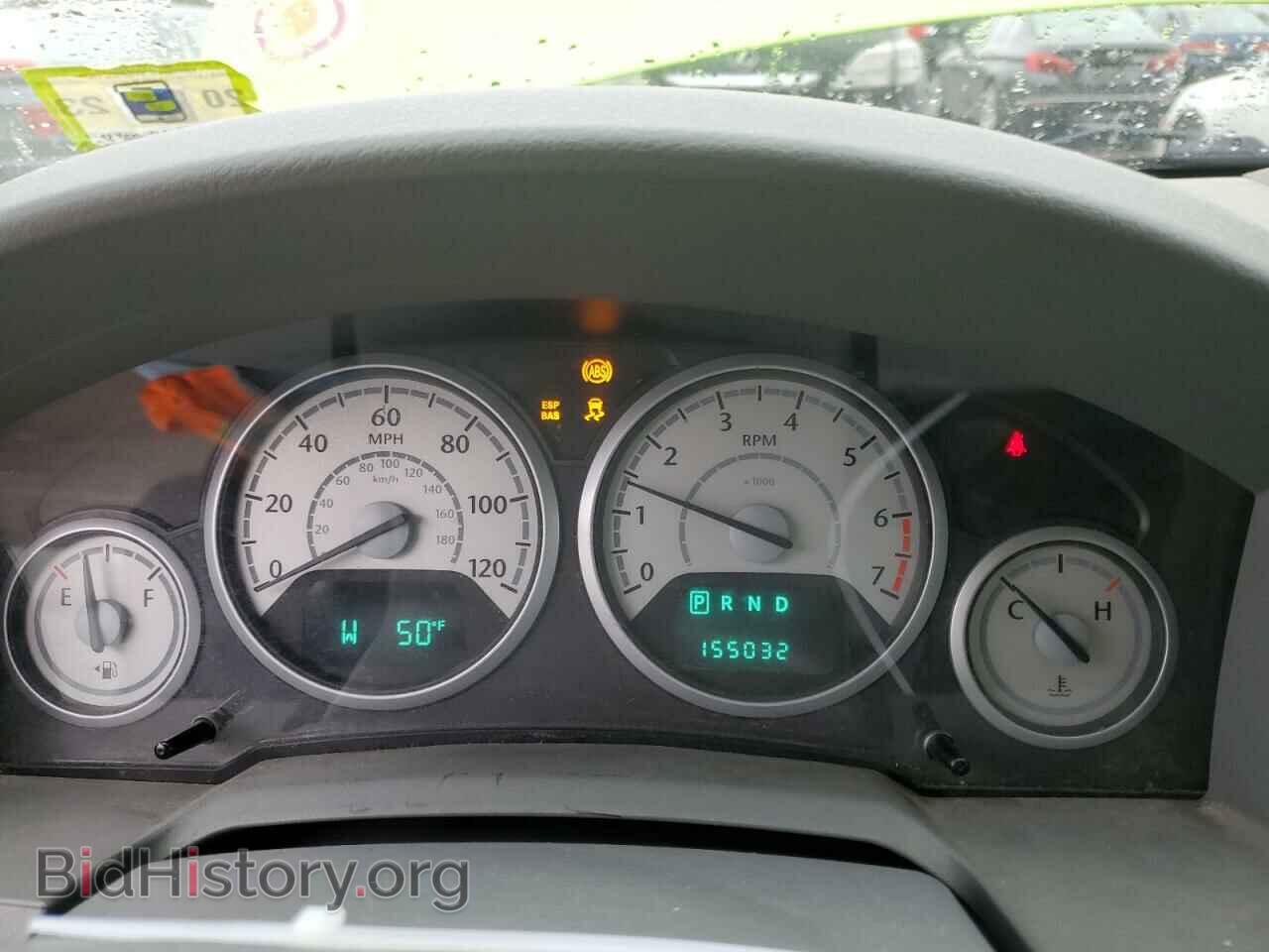 2008 CHRYSLER MINIVAN - VIN: 2A8HR54P68R636736 - Фото 9