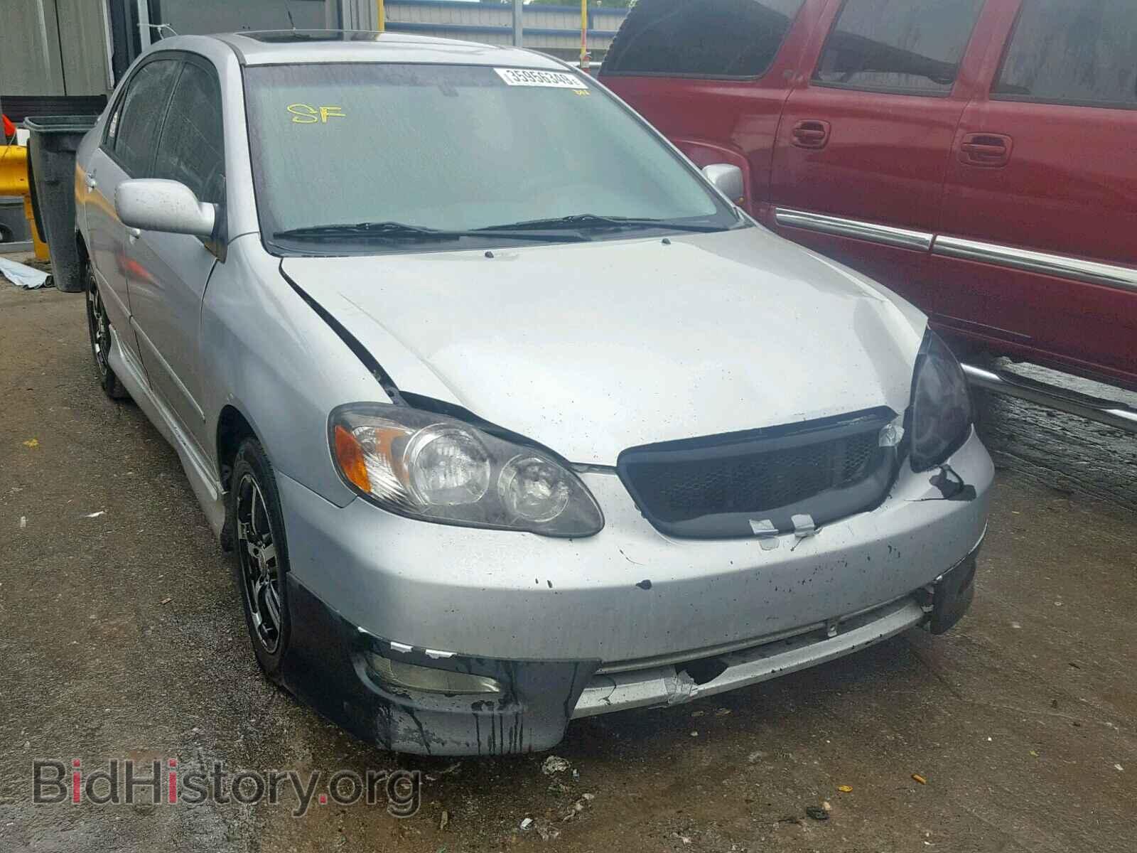 Фотография 2T1BR32E17C783791 - TOYOTA COROLLA 2007
