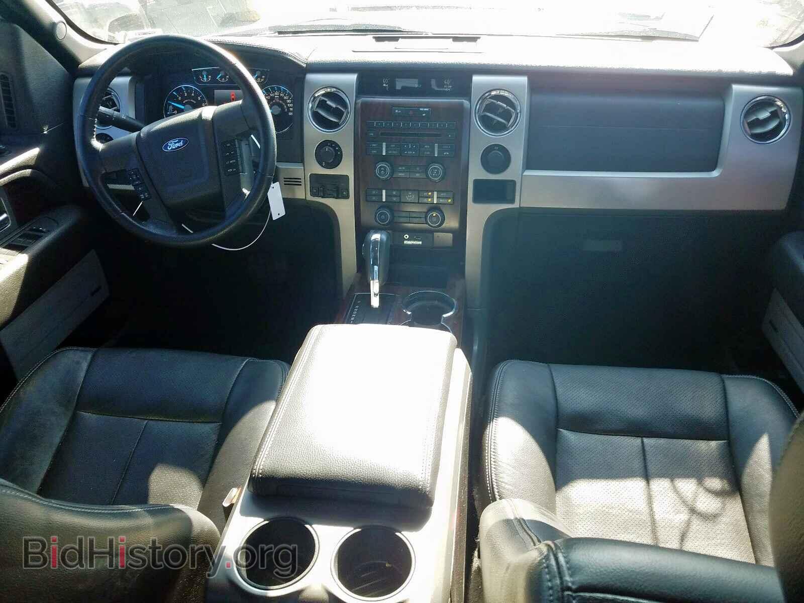 2012 FORD F150 - VIN: 1FTFW1ET6CFB54795 - Фото 9