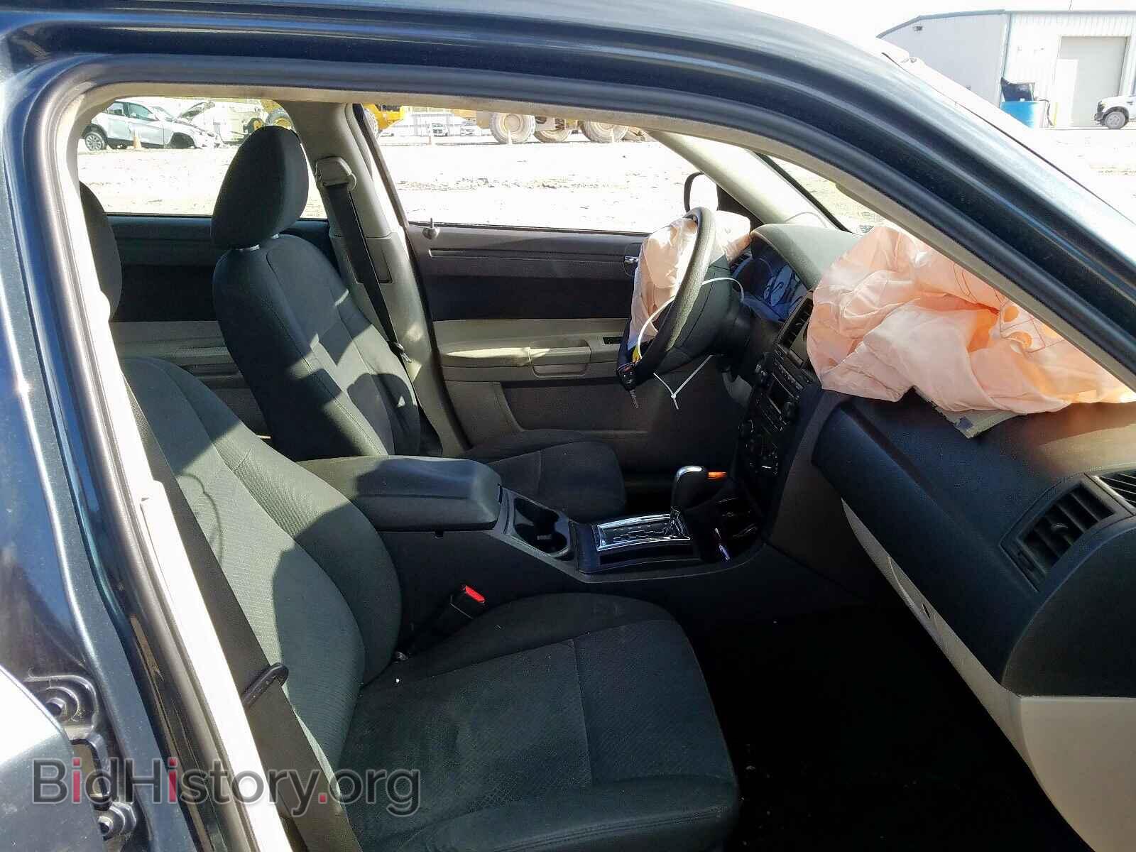 2007 CHRYSLER 300 - VIN: 2C3KA43R57H784872 - Фото 5