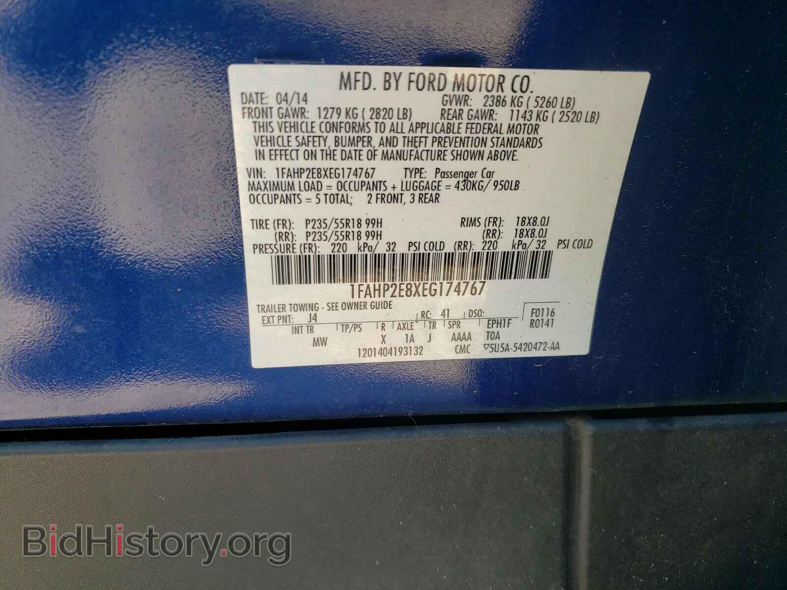 2014 FORD TAURUS - VIN: 1FAHP2E8XEG174767 - Фото 10