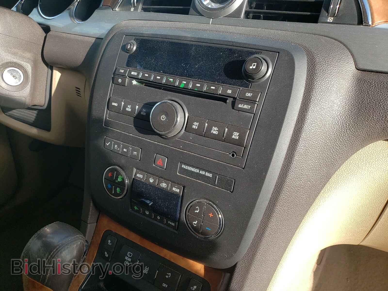 2012 BUICK ENCLAVE - VIN: 5GAKRCED4CJ219832 - Photo 10
