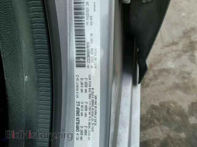 2014 CHRYSLER 200 - VIN: 1C3CCBAG6EN170230 - Фото 10