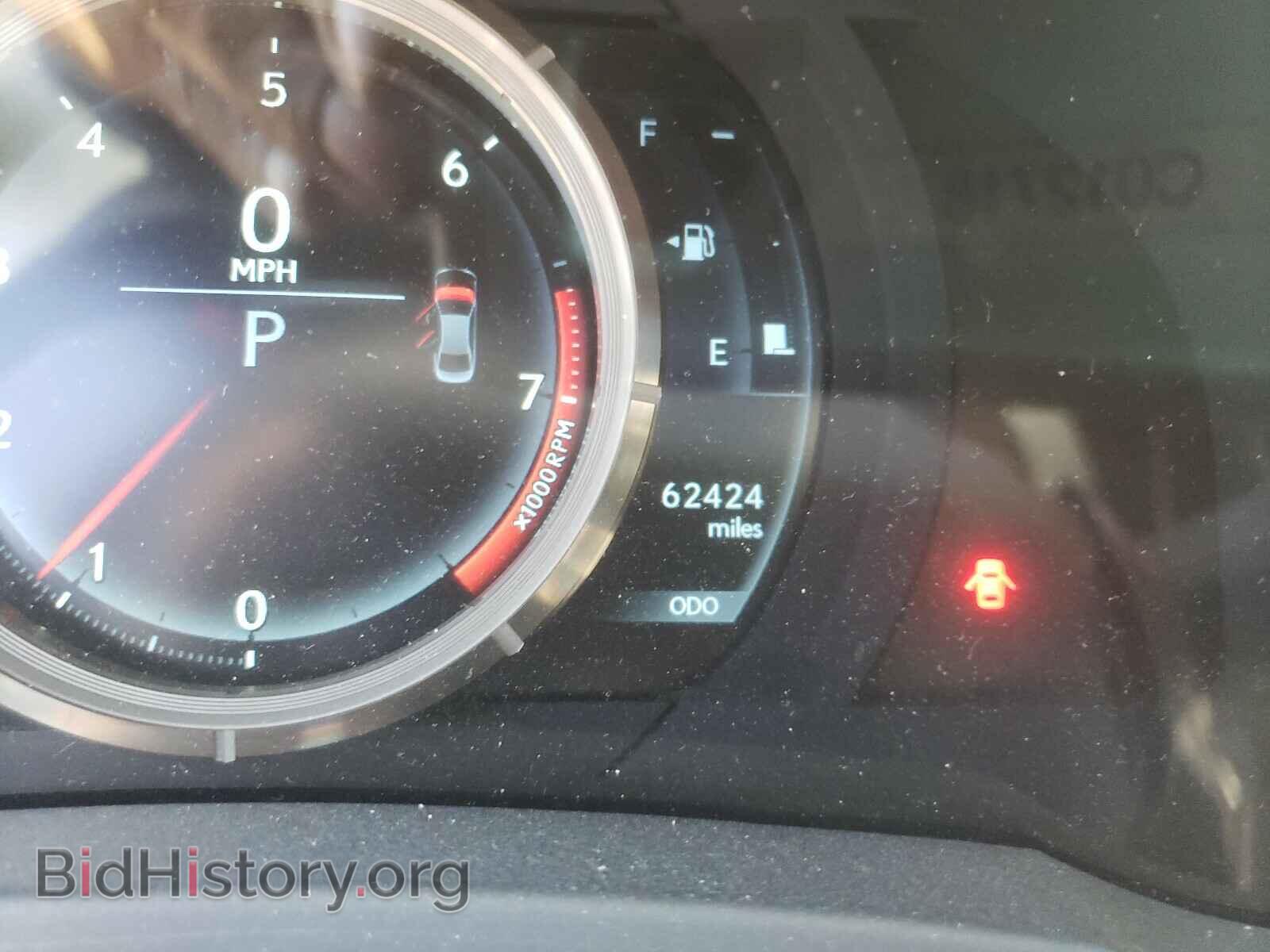2015 LEXUS IS - VIN: JTHBF1D23F5078713 - Фото 8