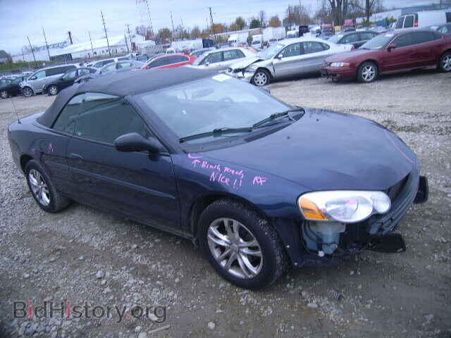 2004 CHRYSLER SEBRING - VIN: 1C3EL55R74N224686 - Фото 9