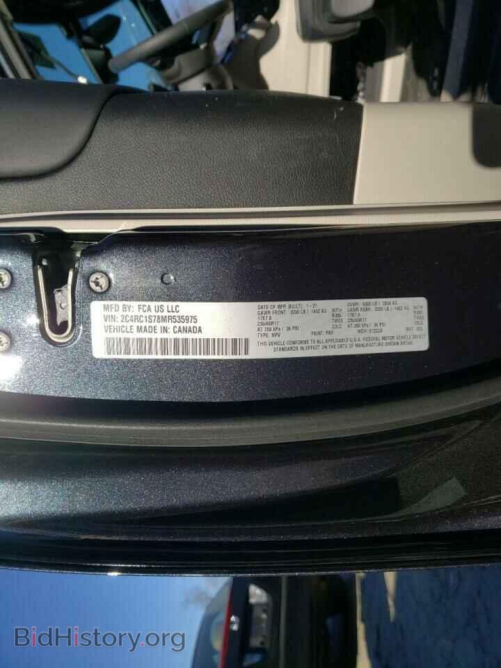 2021 CHRYSLER PACIFICA - VIN: 2C4RC1S78MR535975 - Фото 10