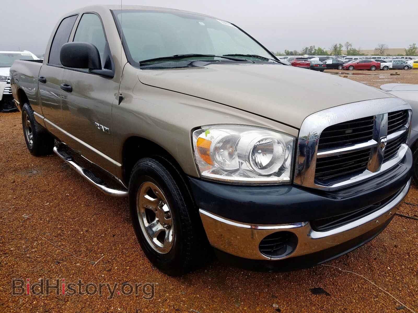 Фотография 1D7HA18N88J214722 - DODGE RAM 1500 S 2008