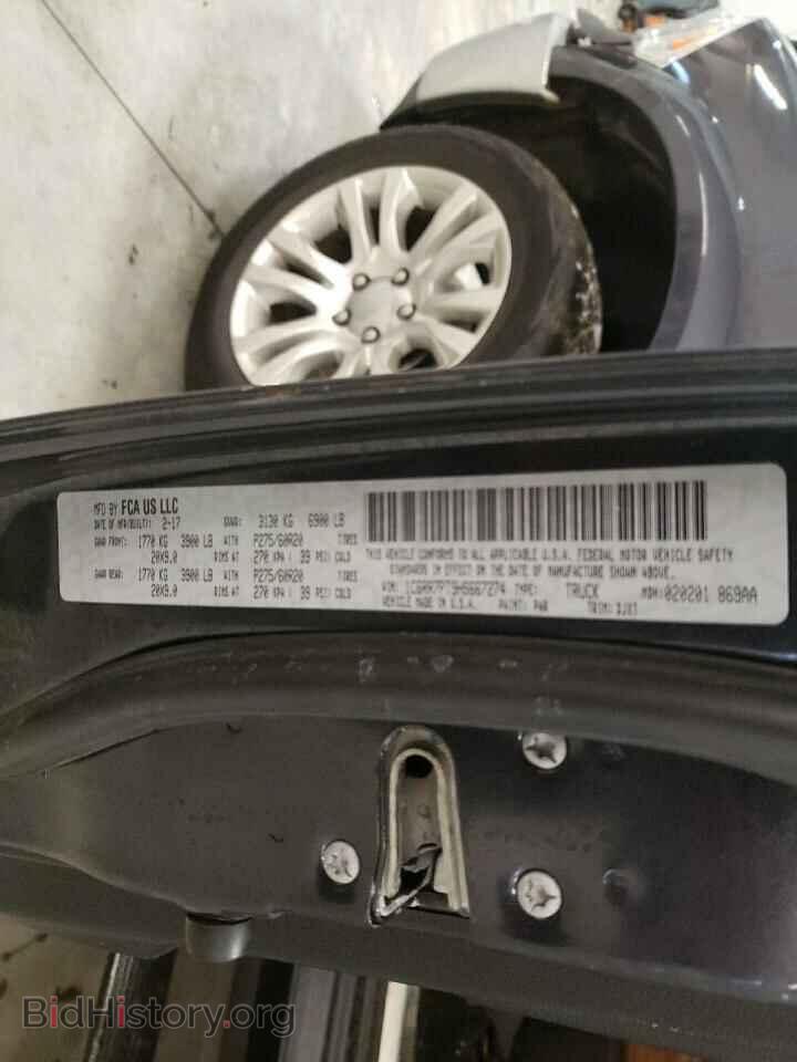 2017 RAM 1500 - VIN: 1C6RR7PT9HS667274 - Фото 10