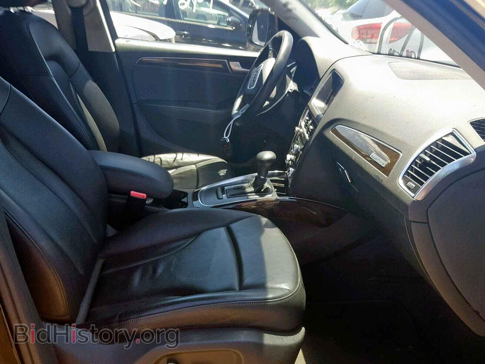 2014 AUDI Q5 - VIN: WA1CFAFP7EA084660 - Photo 5