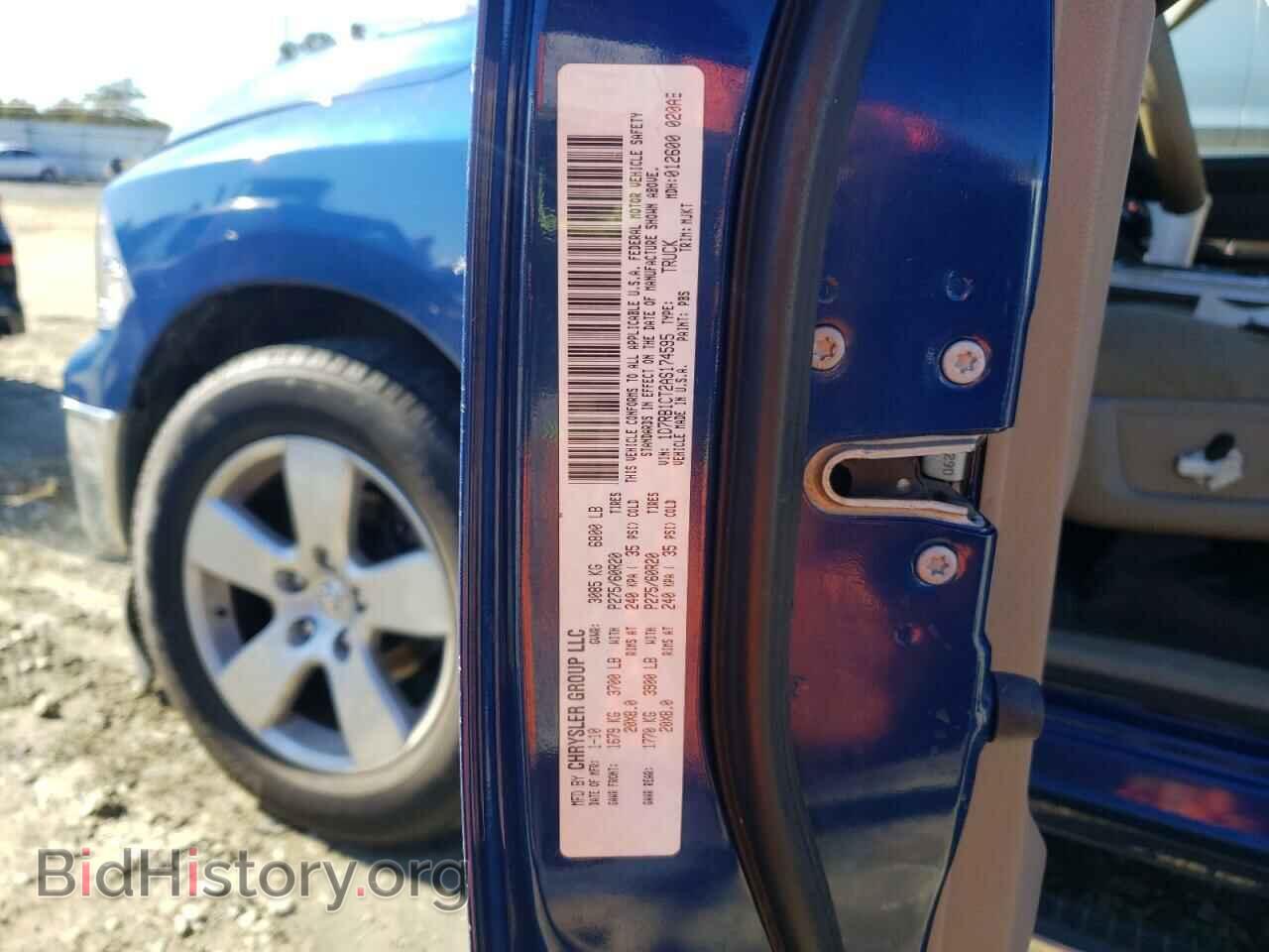 2010 DODGE All Models - VIN: 1D7RB1CT2AS174595 - Фото 12