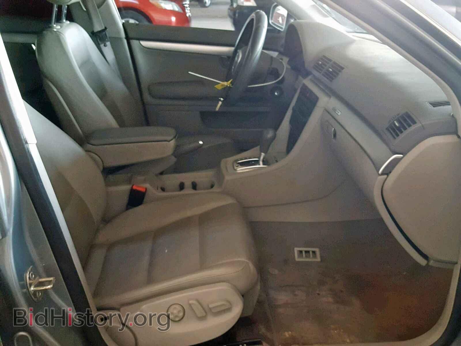 2006 AUDI A4 - VIN: WAUDF78E16A196989 - Фото 5