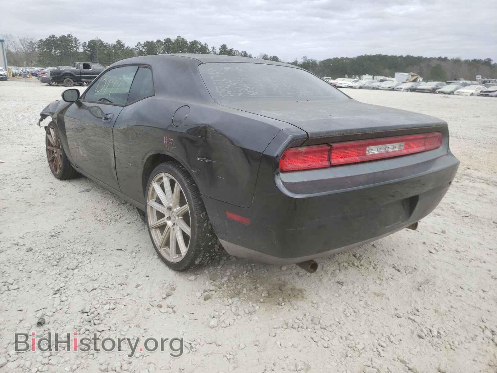 2009 DODGE CHALLENGER - VIN: 2B3LJ44V09H562904 - Фото 3