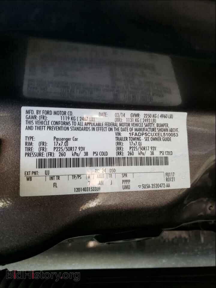 2014 FORD CMAX - VIN: 1FADP5CUXEL510053 - Фото 10