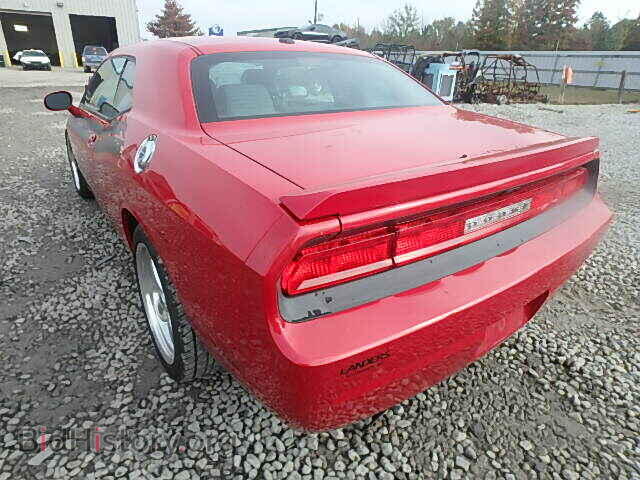 2012 DODGE CHALLENGER - VIN: 2C3CDYBT5CH149841 - Photo 3