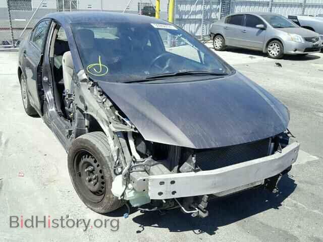 Фотография 19XFB2F58EE246229 - HONDA CIVIC 2014