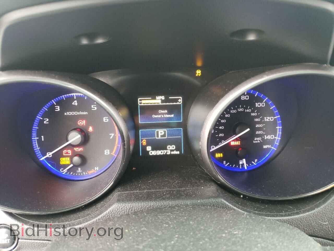 2015 SUBARU OUTBACK - VIN: 4S4BSACC2F3258523 - Фото 9