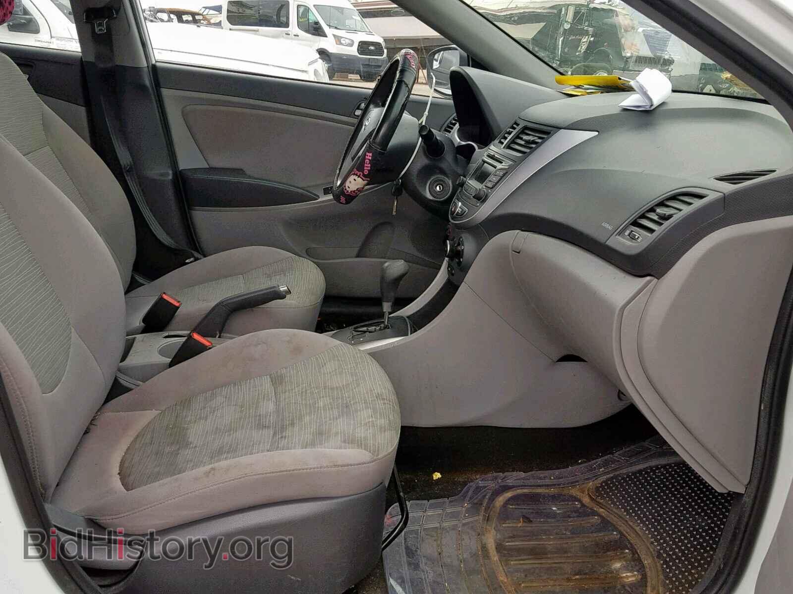 2015 HYUNDAI ACCENT - VIN: KMHCT4AE7FU912479 - Фото 5