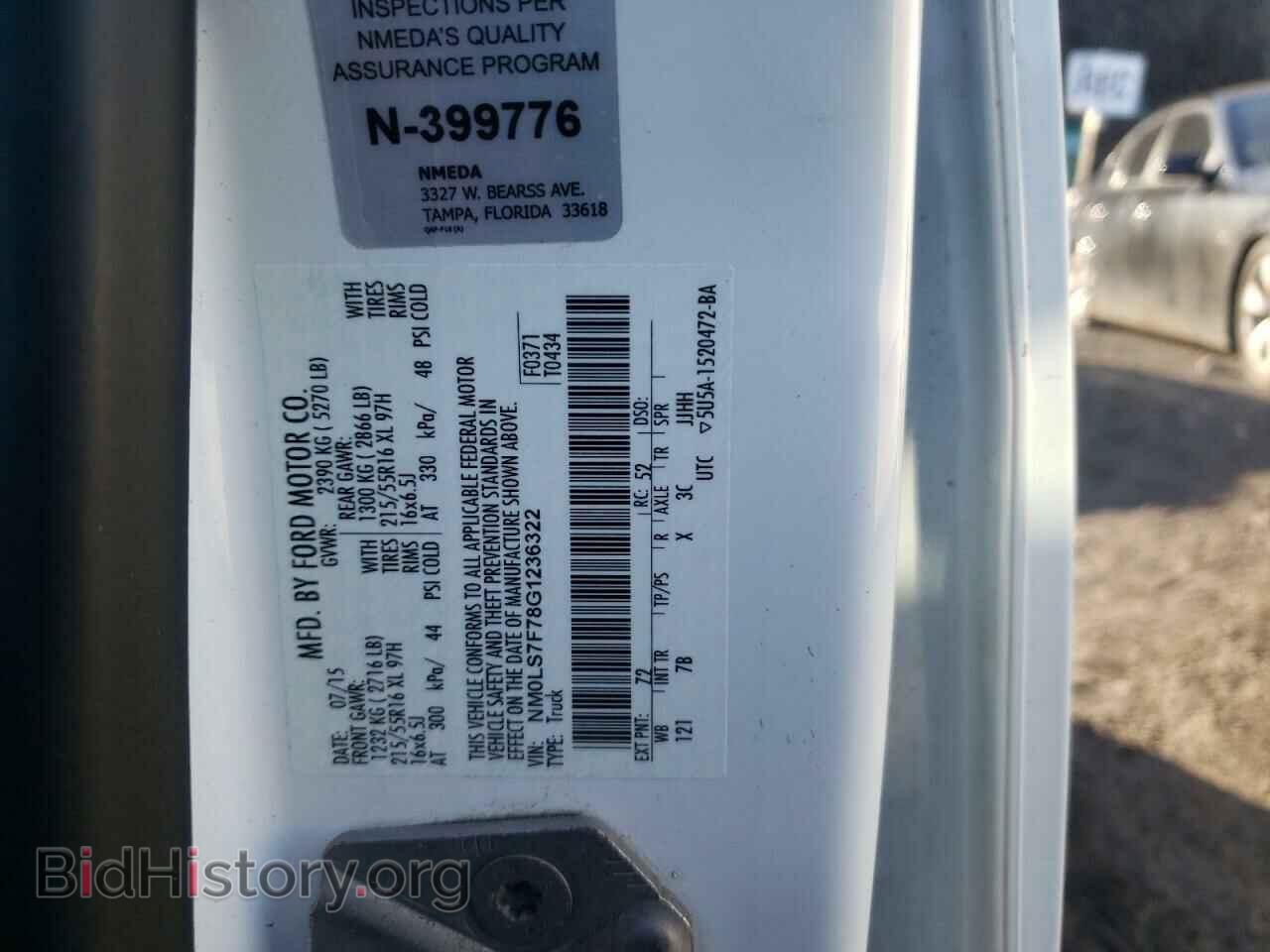 2016 FORD TRANSIT CO - VIN: NM0LS7F78G1236322 - Photo 10