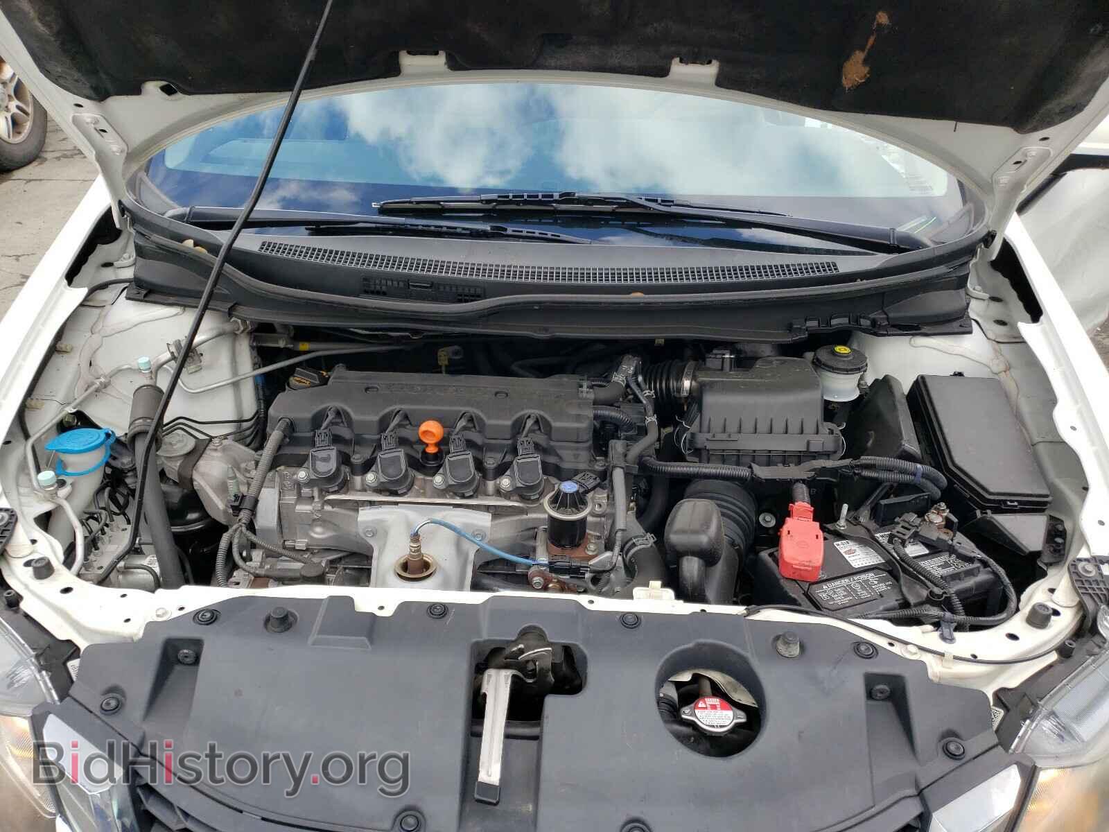 2014 HONDA CIVIC - VIN: 19XFB2F5XEE234485 - Photo 7