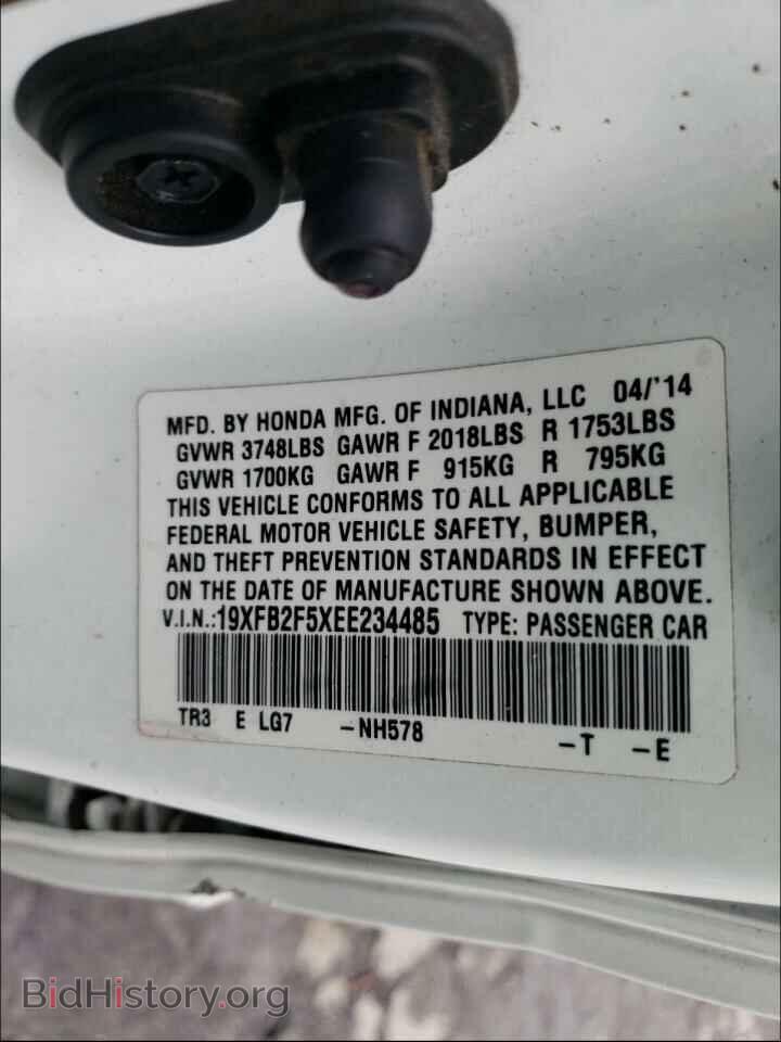 2014 HONDA CIVIC - VIN: 19XFB2F5XEE234485 - Photo 10