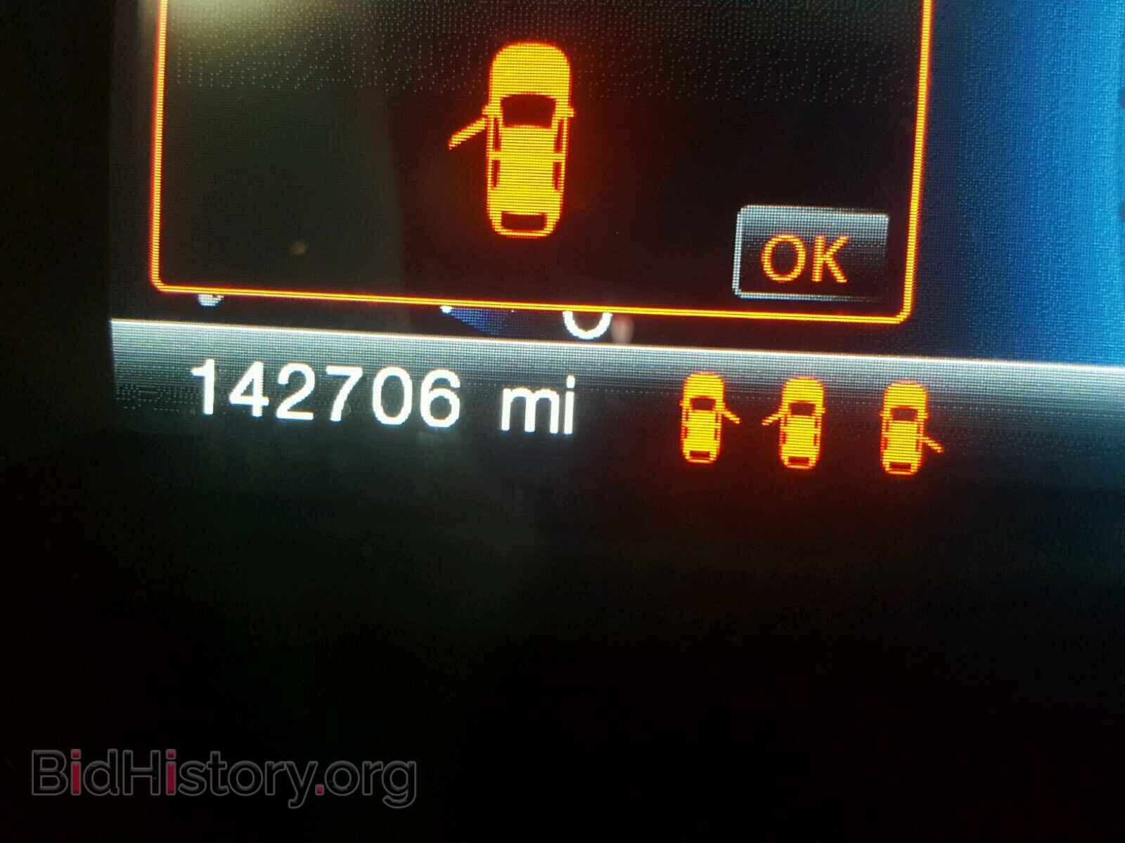 2013 FORD EXPLORER - VIN: 1FM5K8D81DGA74745 - Photo 8