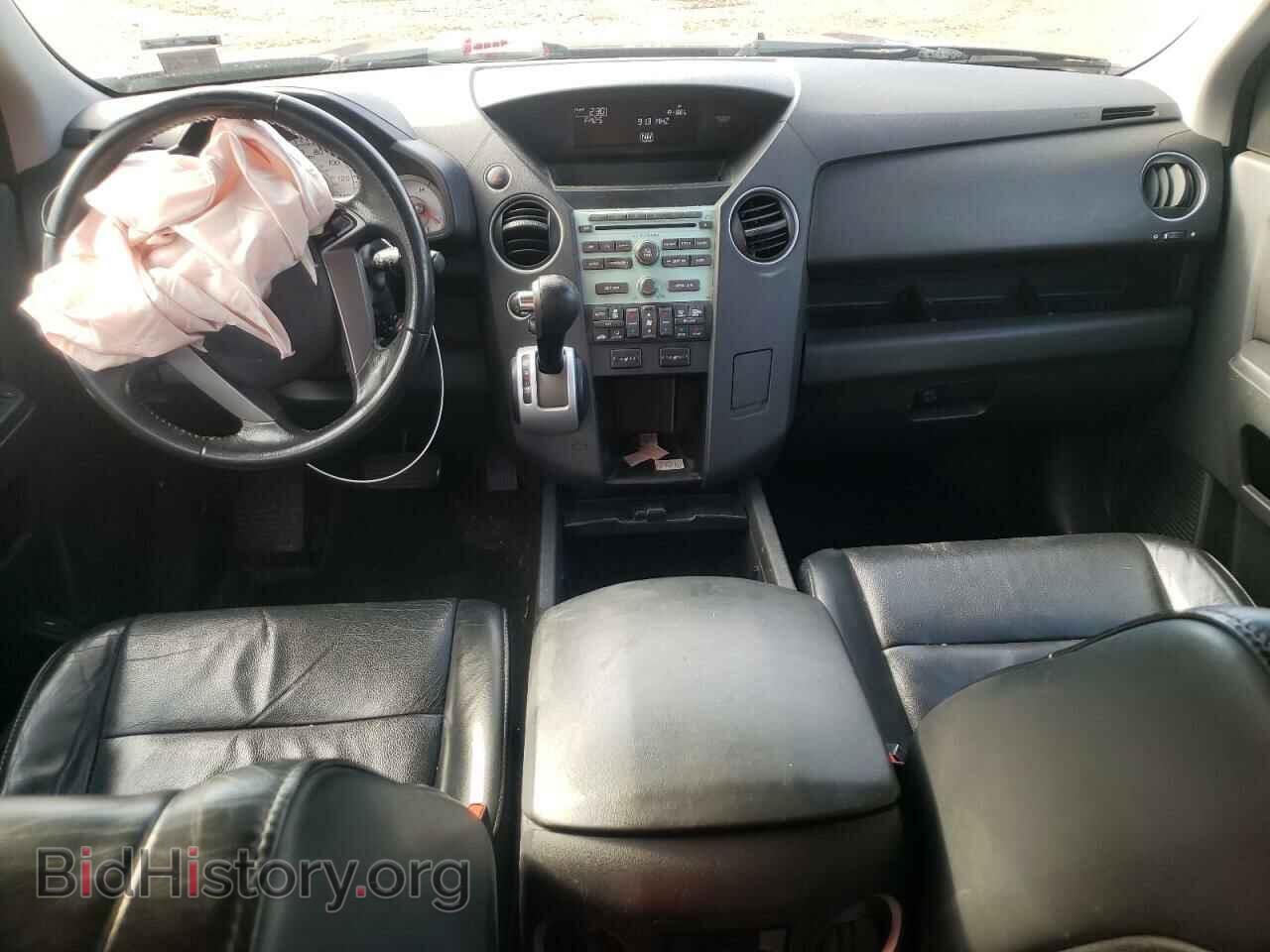 2011 HONDA PILOT - VIN: 5FNYF4H59BB065927 - Photo 8