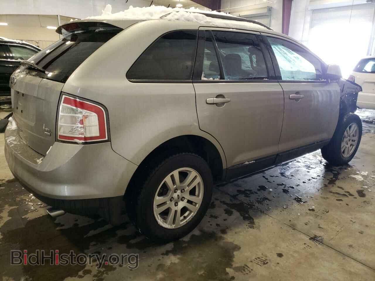 2008 FORD EDGE - VIN: 2FMDK48CX8BA53571 - Фото 3