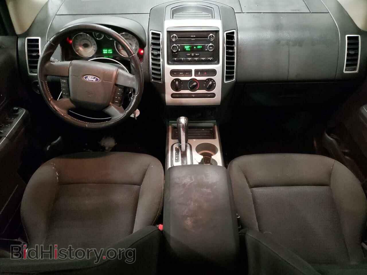 2008 FORD EDGE - VIN: 2FMDK48CX8BA53571 - Фото 8
