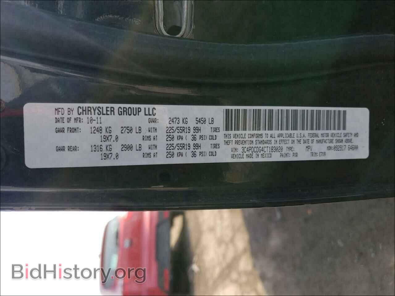 2012 DODGE JOURNEY - VIN: 3C4PDCDG4CT183020 - Photo 10