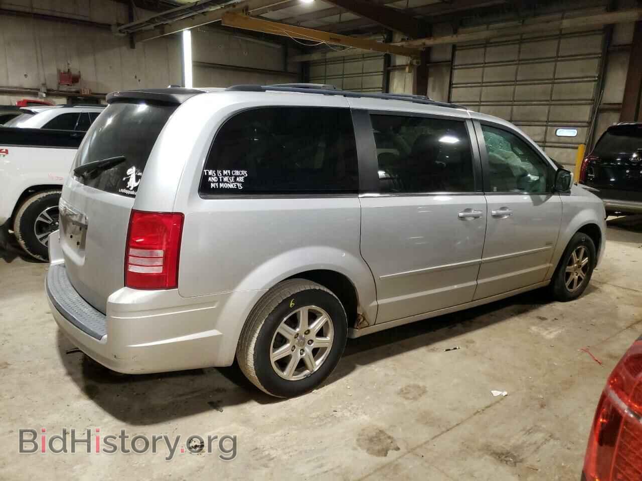 2008 CHRYSLER MINIVAN - VIN: 2A8HR54PX8R815667 - Фото 3