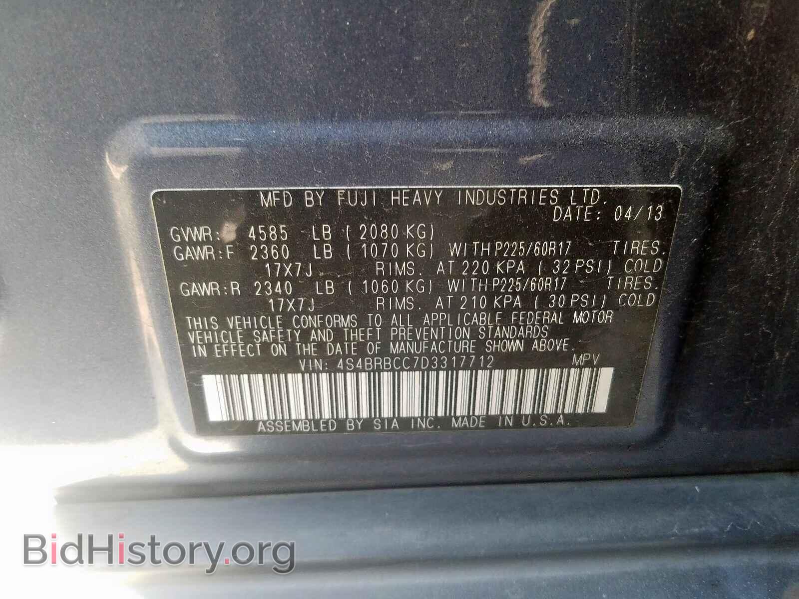 2013 SUBARU OUTBACK - VIN: 4S4BRBCC7D3317712 - Photo 10
