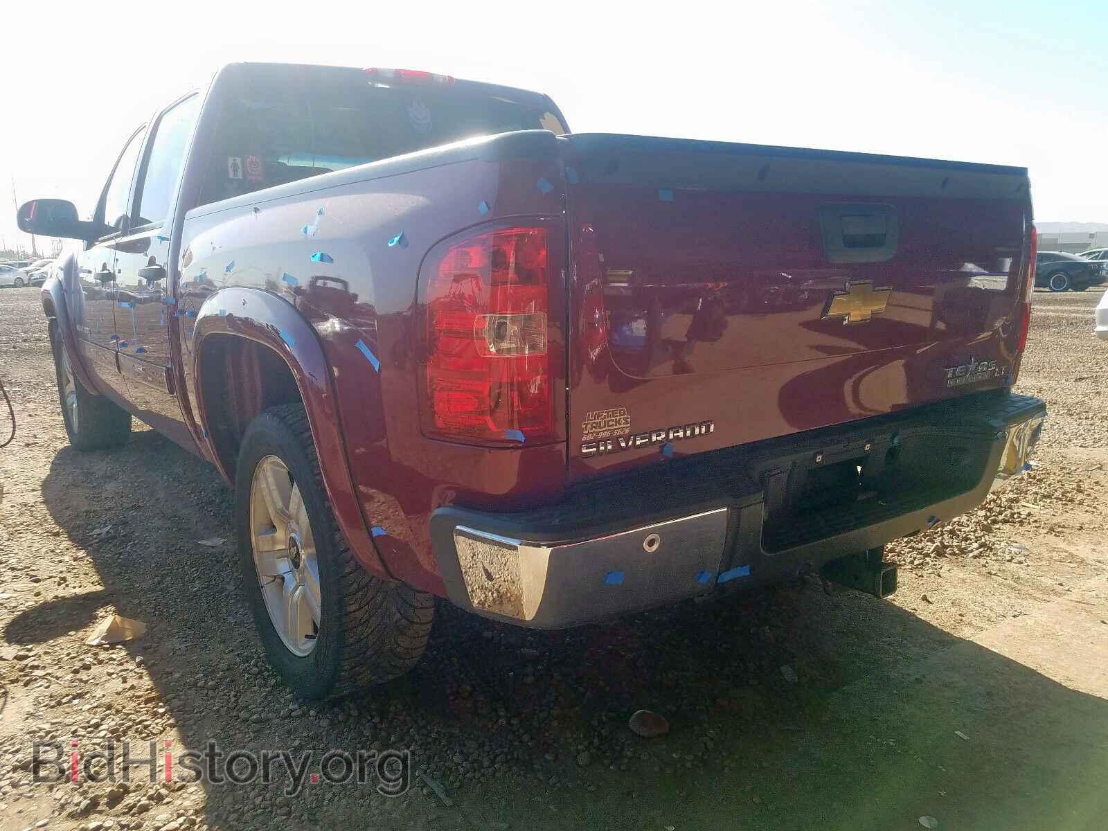 2007 CHEVROLET SILVERADO - VIN: 3GCEC13J97G518895 - Фото 3