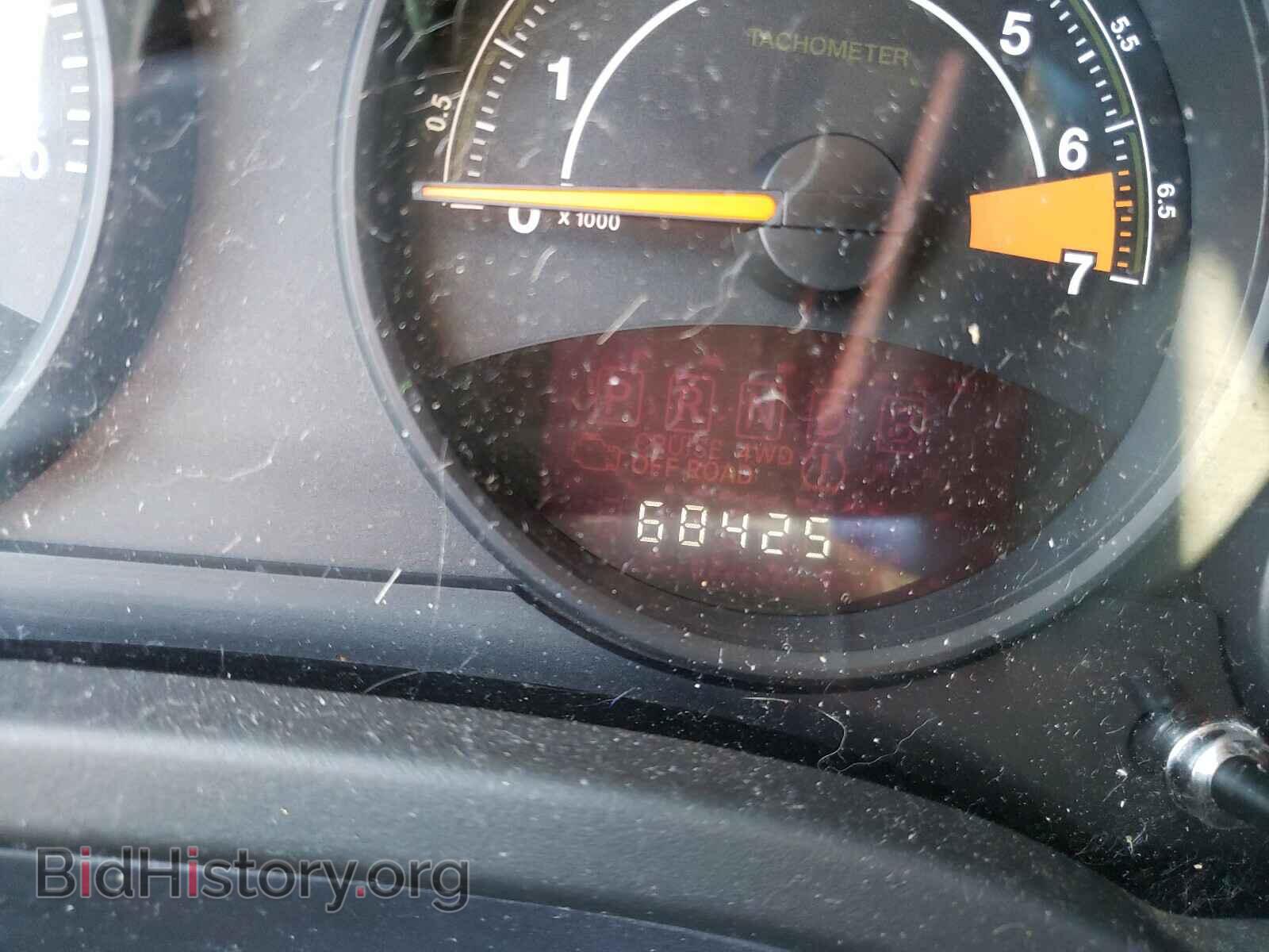 2014 JEEP COMPASS - VIN: 1C4NJDBB2ED688401 - Photo 8