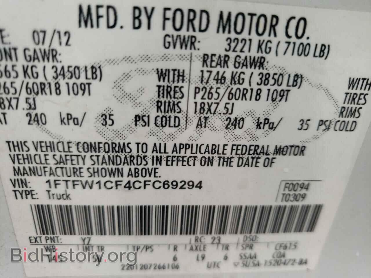 2012 FORD F-150 - VIN: 1FTFW1CF4CFC69294 - Photo 10