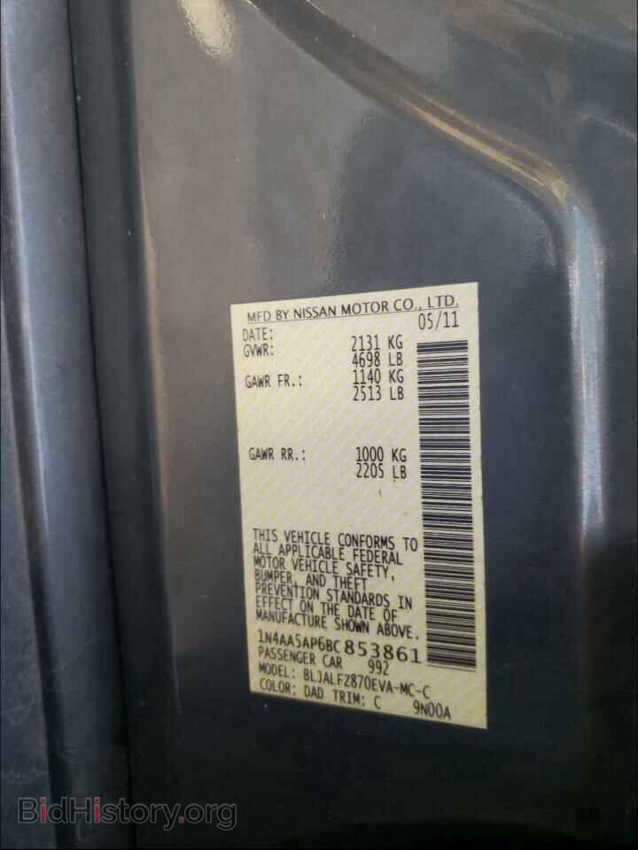 2011 NISSAN MAXIMA - VIN: 1N4AA5AP6BC853861 - Фото 10
