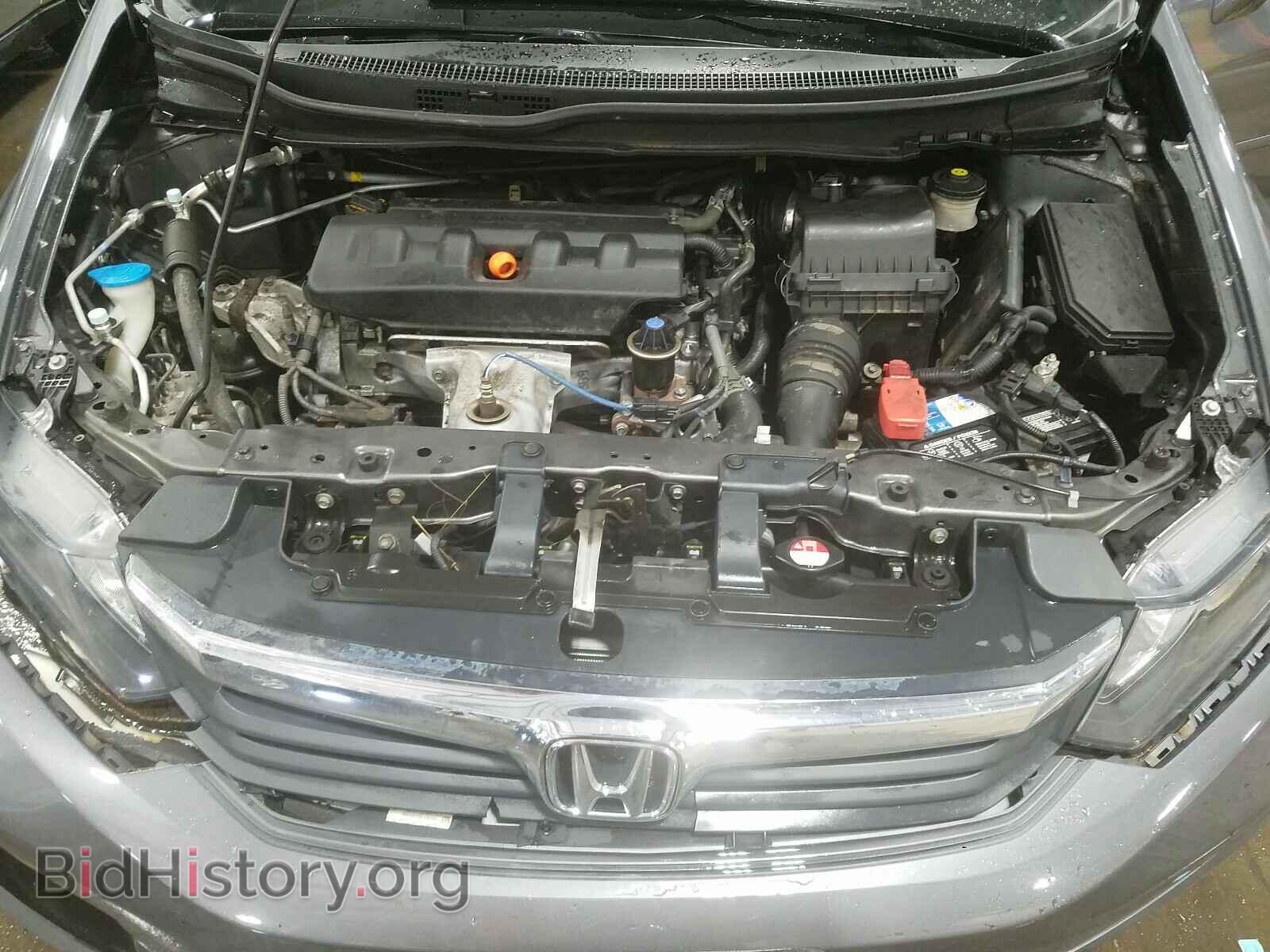2012 HONDA CIVIC - VIN: 19XFB2F9XCE047683 - Photo 7