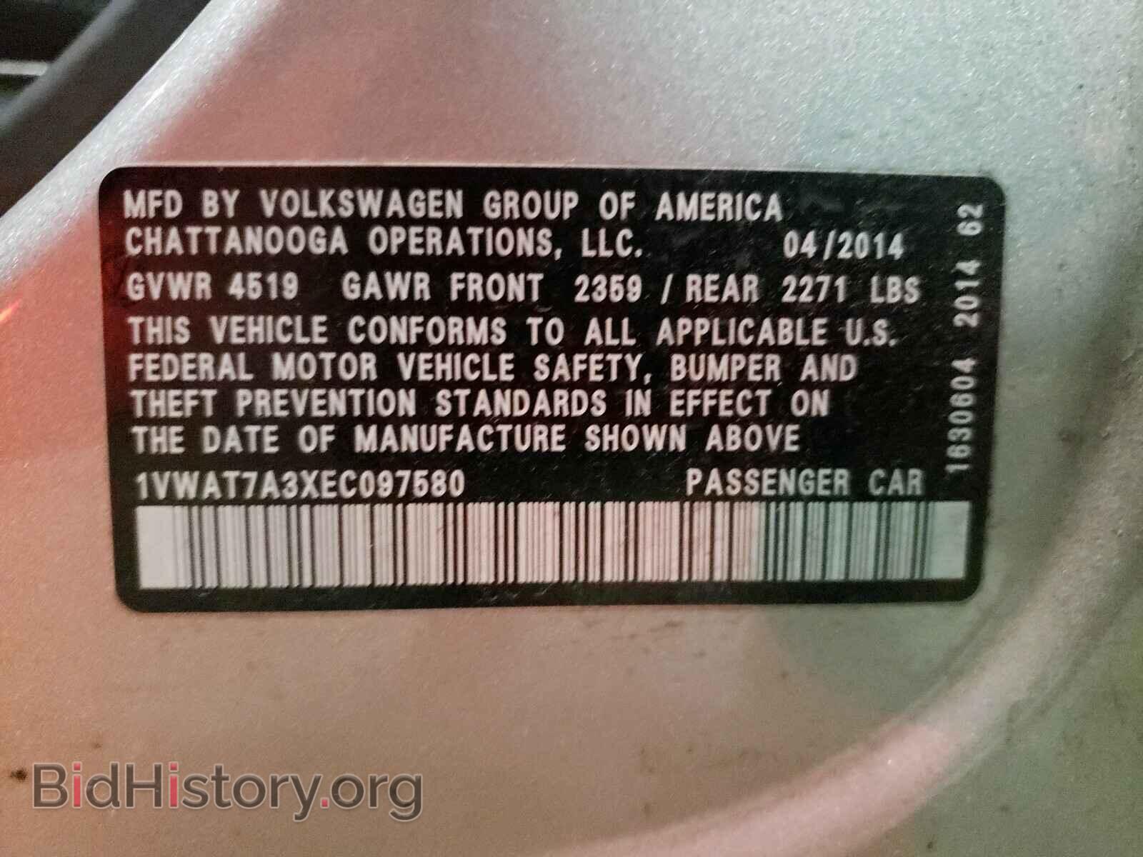 2014 VOLKSWAGEN PASSAT - VIN: 1VWAT7A3XEC097580 - Фото 10