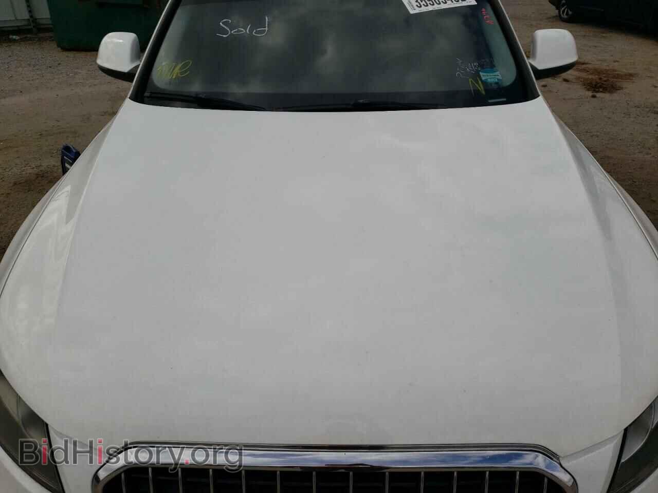 2014 AUDI Q5 - VIN: WA1CFAFP0EA099064 - Фото 7