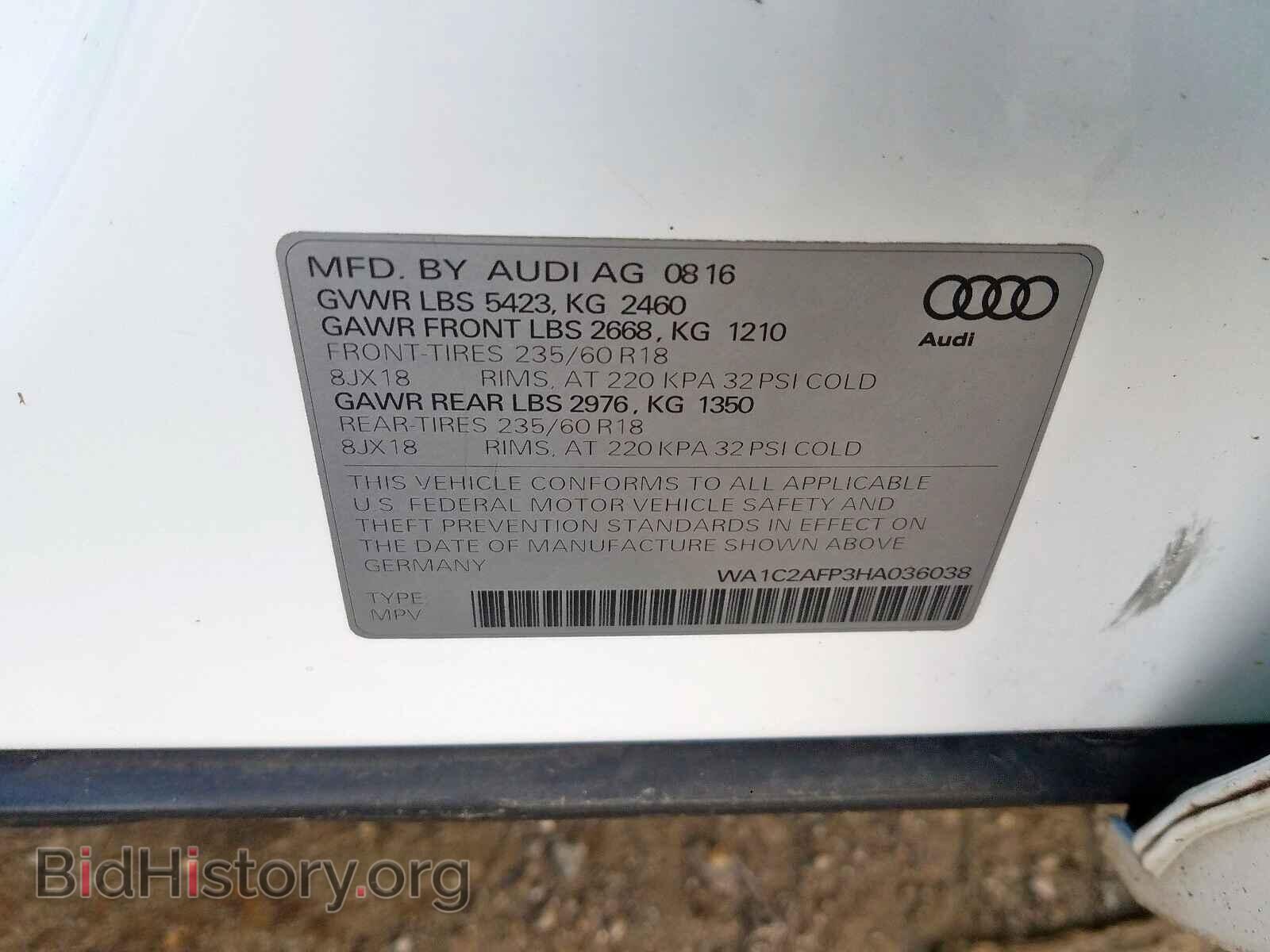 2017 AUDI Q5 - VIN: WA1C2AFP3HA036038 - Фото 10